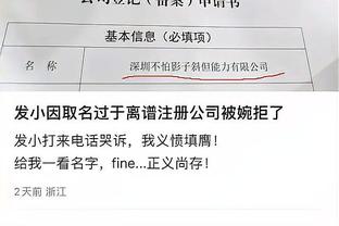 开云网页版在线登录截图1